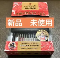 2026年最新】ニクサスプロの人気アイテム - メルカリ