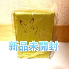 2026年最新】ポケモン デッキケース ゴールデンボックスの人気アイテム