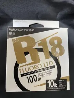 2026年最新】シーガーフロロリミテッドの人気アイテム - メルカリ
