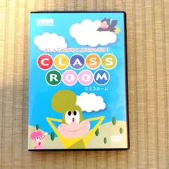 2026年最新】七田 クラスルームの人気アイテム - メルカリ