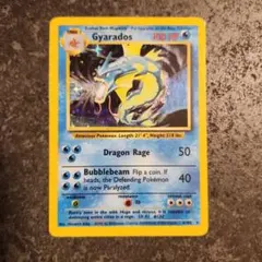 2026年最新】ポケモン ギャラドス 英語版の人気アイテム - メルカリ