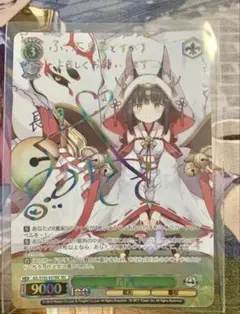 2026年最新】アズールレーン ヴァイス 長門の人気アイテム - メルカリ