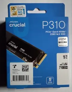2026年最新】Crucial ssd 1tb m.2の人気アイテム - メルカリ