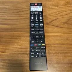 2026年最新】リモコン ジャンクの人気アイテム - メルカリ