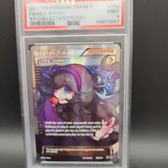 2026年最新】オカルトマニア sr 英語の人気アイテム - メルカリ