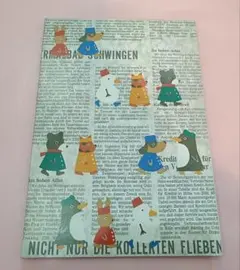 2026年最新】サンリオ ノート 昭和の人気アイテム - メルカリ