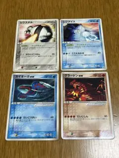 2026年最新】ポケカ レジアイスプロモの人気アイテム - メルカリ