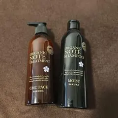 2026年最新】オーガニックノートシャンプーサクラの人気アイテム