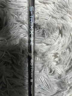 2026年最新】S-TRIXXの人気アイテム - メルカリ