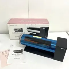 2026年最新】ワインセラーWA-1-Kの人気アイテム - メルカリ