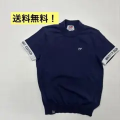 2026年最新】マスターバニーモックネックの人気アイテム - メルカリ