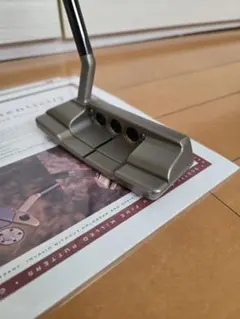 2026年最新】珍パターの人気アイテム - メルカリ