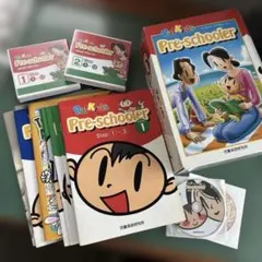 2026年最新】パルキッズプリスクーラーの人気アイテム - メルカリ