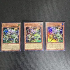 2026年最新】耀聖の風詩レギナの人気アイテム - メルカリ