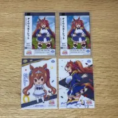 2026年最新】ウマ娘スリーブの人気アイテム - メルカリ