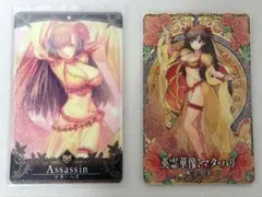 2026年最新】fateアーケード フェイタルの人気アイテム - メルカリ