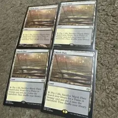 2026年最新】フェッチランドの人気アイテム - メルカリ