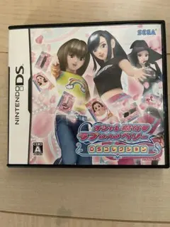 2026年最新】ラブ&ベリー dsの人気アイテム - メルカリ