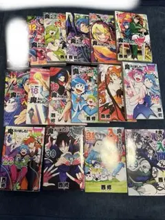 2026年最新】魔入りました入間くん 漫画 全巻の人気アイテム - メルカリ