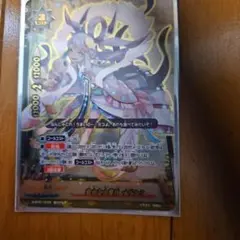 2026年最新】バディファイト イザナミの人気アイテム - メルカリ