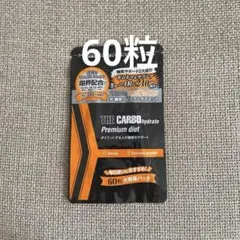 2026年最新】プレミアムパック2024の人気アイテム - メルカリ