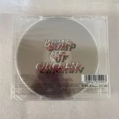 2026年最新】IRIS 初回 bumpの人気アイテム - メルカリ