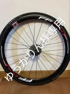 2026年最新】ffwd f4rの人気アイテム - メルカリ