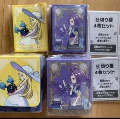 2026年最新】ポケモンカード ケース リーリエの人気アイテム - メルカリ