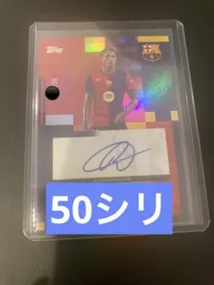 2026年最新】ハフィーニャ サインの人気アイテム - メルカリ