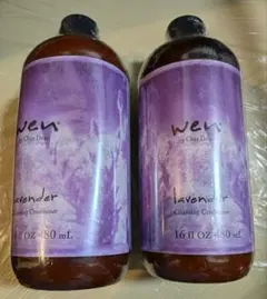 2026年最新】WENの人気アイテム - メルカリ