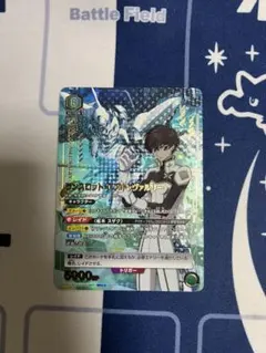 2026年最新】ランスロットエアキャヴァルリー パラレルの人気アイテム