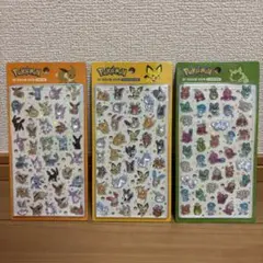 2026年最新】ポケモン スクラップの人気アイテム - メルカリ