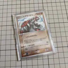 _____のグラードン PROMO ポケモンカードプレイヤーズクラブ PLAY