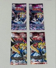2026年最新】遊戯王 未開封パック 2期の人気アイテム - メルカリ