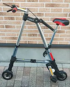 2026年最新】a-ridexの人気アイテム - メルカリ