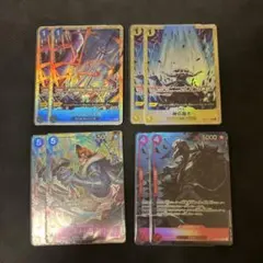 2026年最新】ワンピースカードまとめ売りの人気アイテム - メルカリ