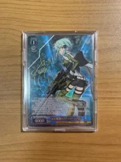 2026年最新】ggo最強のスナイパー シノン spの人気アイテム - メルカリ