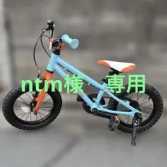 2026年最新】ヨツバサイクルの人気アイテム - メルカリ