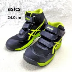 2026年最新】アシックス ネオンライムの人気アイテム - メルカリ