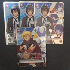 2026年最新】ヴェルドラ パラレルの人気アイテム - メルカリ