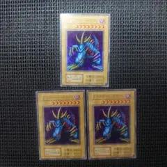 2026年最新】遊戯王 復刻版の人気アイテム - メルカリ