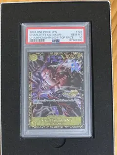 2026年最新】シャーロットカタクリ psa10の人気アイテム - メルカリ