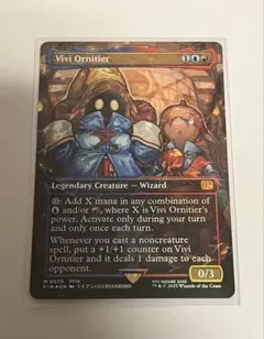 2026年最新】チョコボバンドル 迷える黒魔道士、ビビ 英語の人気