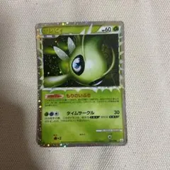 セレビィ ☆ L3 頂上大激突 007/080 - メルカリ