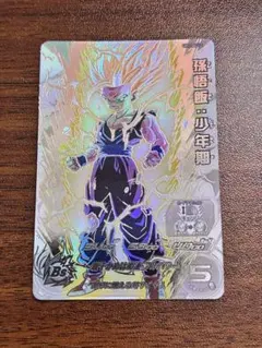 2026年最新】um12-sec3の人気アイテム - メルカリ