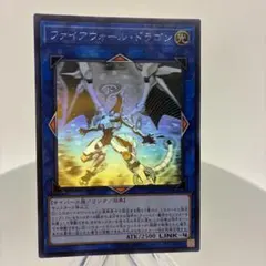 2026年最新】遊戯王 ゴーストレアの人気アイテム - メルカリ