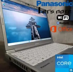 2026年最新】レッツノート sv1の人気アイテム - メルカリ