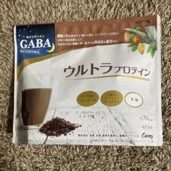 2026年最新】カーブスプロテインココアの人気アイテム - メルカリ