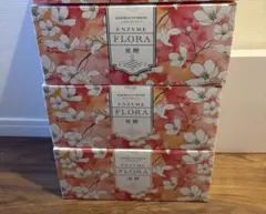 2026年最新】スリムビューティーハウス エンザイムの人気アイテム