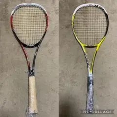 2026年最新】アイネクステージ70vの人気アイテム - メルカリ